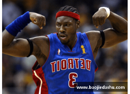 NBA球星路德的职业生涯与个人生活探析