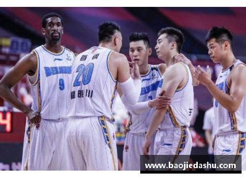 CBA球队北京首钢宣布签下国际自由球员，实力大增！ - 副本