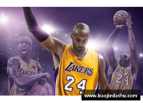 LETOU国际米兰2019NBA季后赛：激烈程度远超想象