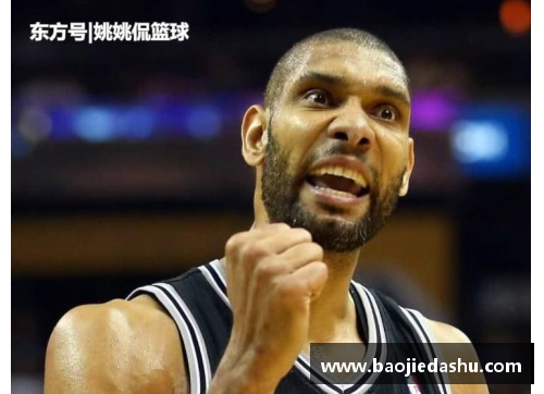 LETOU国际米兰NBA最新交易传闻：球星未来归属大揭秘