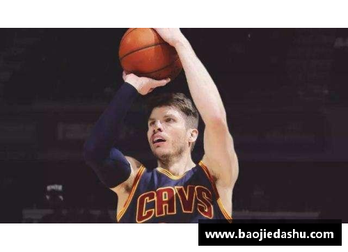 LETOU国际米兰NBA赛事最新进展：关键比赛数据及球员表现分析
