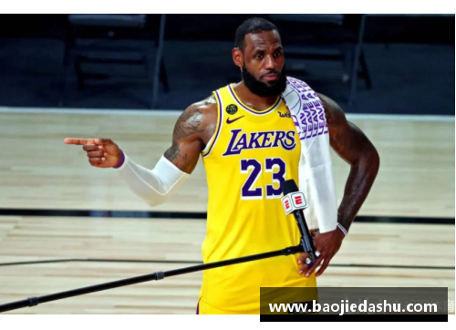 LETOU国际米兰探索NBA：全面解读篮球世界的最新动态