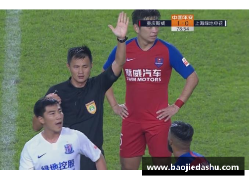 LETOU国际米兰重庆斯威或无缘CBA升级赛总决赛