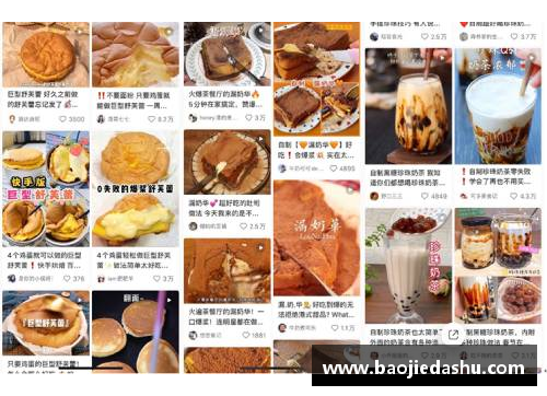 LETOU国际米兰一年四季都贵的美味佳肴，8月价格再创新高，但贵也值了！