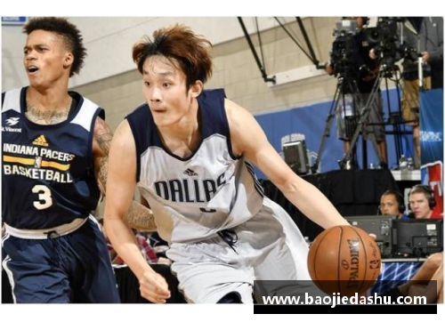LETOU国际米兰官网佩总NBA：历史传奇与现代篮球风云