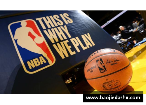LETOU国际米兰官网NBA球队名录：探寻30支顶级篮球队伍的历史、成就与文化象征