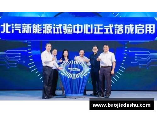 LETOU国际米兰官网新赛季中生意大赛即将启动，谁能成为最大赢家？