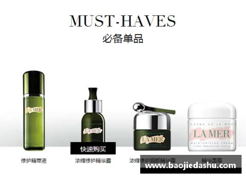 LETOU国际米兰官网山西汾酒发布新一轮合作计划，致力拓展青少年篮球项目，助力校园篮球发展 - 副本