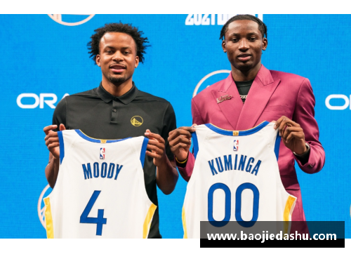 LETOU国际米兰官网NBA规则详解：深入解析比赛中的关键规则和技术细节