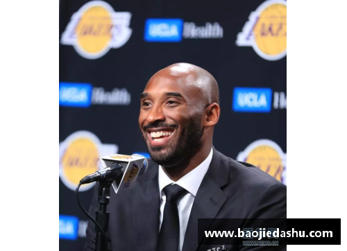 LETOU国际米兰官网科比：NBA总冠军路，传奇与荣耀